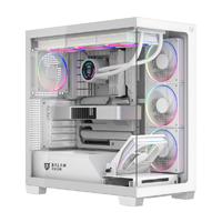 [CS-1048] GABINETE GAMER BALAM RUSH TANK POLAR 7900 / MEDIA TORRE / ATX - M-ATX - ITX / VENTILADORES INCLUIDOS / CRISTAL TEMPLADO / SOPORTE PARA ENFRIAMIENTO LIQUIDO / ILUMINACION ARGB / BLANCO / BR-941488