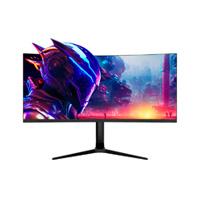 MONITOR GAMER BALAM RUSH EXTREME EARTH MGX34C / 34 PUL / CURVO / WQHD / 144 HZ / R1500 / 1 MS / ULTRA WIDE / DC - HDMI - DP - AUDIO / ILUMINACION RGB / SIN BORDES / FREE SYNC / NEGRO / BR-938655