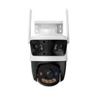 [CV-2007] CAMARA IP / IMOU /IPC-S7UN-1 / CRUISER TRIPLE 11 MP 7 2 LENTES DE 3 MP Y UNO DE 5MP / WIFI / H.264 / MICROFONO BOCINA INTEGRADA / IR DE 3O METROS / SIRENA / LENTE DE 3.6 MM / FULLCOLOR / RANU