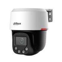 [CV-2053] CAMARA IP/ DAHUA/ DH-SD2C400NA-B-PV-0400-S2-PRO/ PT DE 4MP OFRECE VISION WIZCOLOR/ SMD3.0/ PROTECCION PERIMETRAL/ AUDIO BIDIRECCIONAL, DETECCION DE HUMANOS, RANURA MICROSD, IP66 Y POE