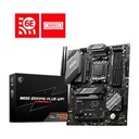 MB MSI B650 AMD S-AM5 DDR5 PCIE 4.0/HDMI/4XUSB 2.0/M.2/ATX/GAMA MEDIA /GAMER/RGB