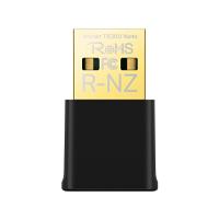 [AC-12237] ADAPTADOR DE RED USB 2.0 A ETHERNET A 100 MBPS WIFI 6- ARCHER TX20U NANO - DUAL BAND TP-LINK
