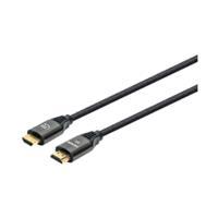 [CB-2641] CABLE HDMI,MANHATTAN,355940, 2.1 TEXTIL M-M  2.0M, 8K@60HZ