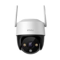 [CV-1761] CAMARA IP / IMOU / IPC-K7CN-5 / CRUISER SE 5 MP / WIFI / PT / H.264 / AUTOTACKING / DETECCION DE HUMANOS / MICROFONO BOCINA INTEGRADA / IR DE 30 MT / SIRENA / LENTE DE 3.6 MM / FULLCOLOR / RANURA MI