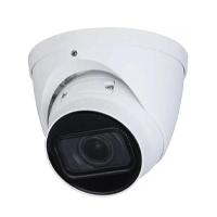 [CV-1859] CAMARA ANALOGA/ DAHUA/ HAC-HDW1200TQ-A/ DOMO DE 2 MP/ 1080P/ LENTE DE 2.8MM/ 102 GRADOS DE APERTURA/ SUPER ADAPT/ IR DE 40 METROS/ MICROFONO INTEGRADO/ INSTALACION RAPIDA/ IP67/ METALPOLICARBONATO/
