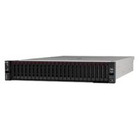 SERVIDOR LENOVO THINKSYSTEM SR650 V3 / INTEL XEON SILVER 4510 12C 150W 2.4GHZ / 32GB TRUDDR5 4800MHZ (1RX4) 10X4 RDIMM / SIN DISCOS, SOPORTA SSD, HD  / FUENTE DE PODER 750W / SIN S.O.