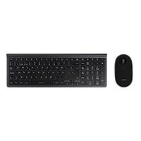 [KB-944] KIT ACTECK EDGE MK675 / TECLADO Y MOUSE / INALAMBRICO / RECEPTOR USB / ESPAÑOL / 107 TECLAS / OPTICO / 1600 DPI / NEGRO / AC-934954